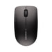 EAN 4025112088520 - CHERRY MW 2400 ratón Oficina Ambidextro RF inalámbrico Óptico 1200 DPI imagen 1