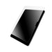 EAN 5904310705776 - Crong 3D Armour Glass – Szklo hartowane iPad Air 13” M3 (2025) / iPad Air 13” M2 (2024) / iPad Pro 12.9 ( imagen 2