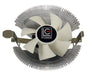 EAN 4260070124082 - LC-Power LC-CC-85 sistema de refrigeración para ordenador Procesador Enfriador 8 cm imagen 1
