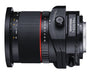 EAN 8809298885274 - Samyang Tilt/Shift 24mm f/3.5 ED AS UMS, Nikon AE SLR Objetivo ancho Negro imagen 1