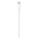 EAN 190199370388 - Apple MX0K2ZM/A cable de conector Lightning 1 m Blanco imagen 4