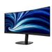 EAN 8721038007800 - Philips 34B2N3500C/00 pantalla para PC 86,4 cm (34") 3440 x 1440 Pixeles Wide Quad HD LCD Negro imagen 10