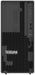 EAN 8032976196878 - Lenovo ThinkSystem ST50 V3 servidor 1,92 TB Torre Intel® Xeon® 6353P 2,7 GHz 32 GB DDR5-SDRAM 500 W imagen 1