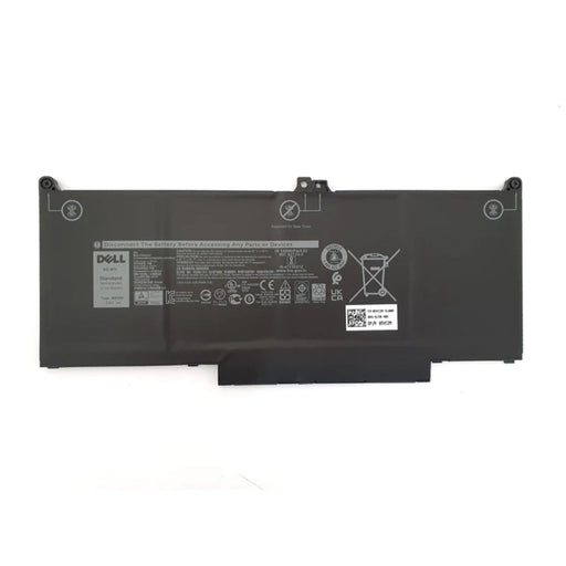 EAN 5059902007995 - Origin Storage 829MX batería recargable industrial Polímero de litio 7500 mAh 7,6 V imagen 1
