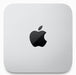 EAN 194253434252 - Apple Mac Studio Apple M M2 Max 32 GB 512 GB SSD macOS Ventura Mini PC Plata imagen 4