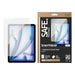 EAN 5715685001772 - PanzerGlass SAFE. by ® Screen Protector iPad Air 11'' (2024-2026) | iPad 11'' (2025-2026) | iPad 10.9'' ( imagen 2