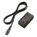 EAN 4905524623291 - Sony BCTRV cargador de batería Corriente alterna imagen 1