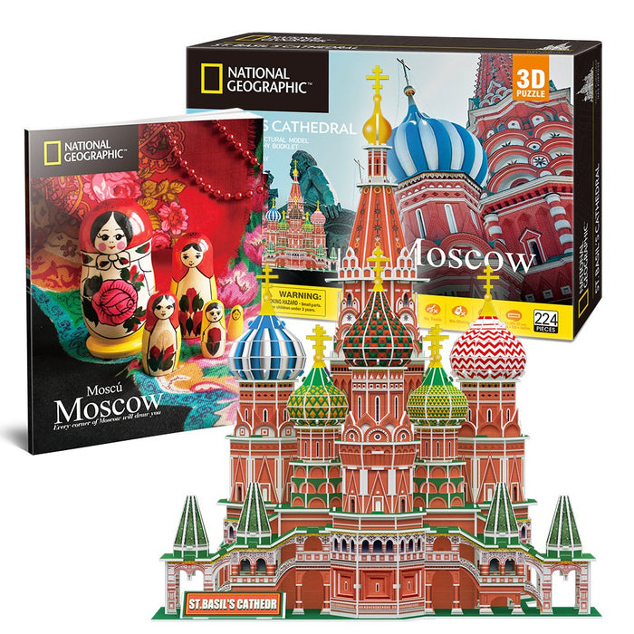 EAN 6944588209995 - CubicFun ST. Basil’s Cathedral Puzle 3D 222 pieza(s) Edificios imagen 2