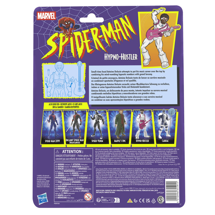 EAN 5010996355911 - Marvel Spider-Man G23565L00 figura de juguete para niños imagen 2