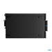 EAN 0196119643600 - Lenovo IdeaCentre Gaming 5 Intel® Core™ i5 i5-12400F 16 GB DDR4-SDRAM 1 TB SSD NVIDIA GeForce RTX 3060 Wi imagen 9