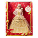 EAN 0194735096923 - Barbie Signature HJX04 muñeca imagen 6