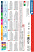 EAN 8005125248209 - Clementoni 24820 puzzle imagen 5