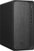 EAN 0199764264343 - HP OmniDesk M02-0013ns AMD Ryzen™ 5 8500G 16 GB DDR5-SDRAM 1 TB SSD Windows 11 Home Torre PC Negro, Gris imagen 2