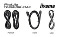 EAN 4948570125197 - iiyama ProLite T2452MSC-B1AG pantalla para PC 60,5 cm (23.8") 1920 x 1080 Pixeles Full HD LED Pantalla tá imagen 19