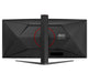EAN 4038986612708 - AOC G4 CU34G4 pantalla para PC 86,4 cm (34") 3440 x 1440 Pixeles Wide Quad HD LED Negro, Rojo imagen 12