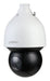 EAN 6923172545855 - Dahua Technology SD5A425GA-HNR cámara de vigilancia Almohadilla Cámara de seguridad IP Exterior 2560 x 14 imagen 2