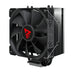 EAN 5901986048763 - Savio SAVGCOFROSTBLACKX2 Carcasa del ordenador Disipador térmico/Radiador 12 cm Negro 1 pieza(s) imagen 1