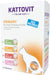 EAN 4000158772626 - Kattovit Urinary 85 g imagen 1