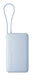 EAN 6932554471149 - Xiaomi 67W Power Bank 10000 Ión de litio 10000 mAh Azul imagen 1