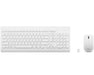 EAN 0193638871774 - Lenovo GX30W75336 teclado Ratón incluido Universal USB + Bluetooth QWERTY Blanco imagen 1