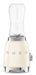 EAN 8017709313005 - Smeg PBF01CREU licuadora 0,6 L Batidora de vaso 300 W Crema de color imagen 5