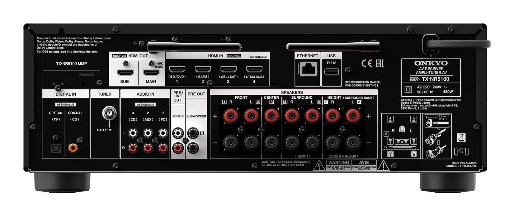 EAN 4573211155518 - ONKYO TX-NR5100 7.2 canales Envolvente 3D Negro imagen 4