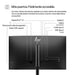 EAN 5715328014718 - HP Series 5 Pro 23.8 inch FHD No Stand Monitor - 524pf pantalla para PC 60,5 cm (23.8") 1920 x 1080 Pixel imagen 3