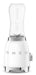 EAN 8017709313098 - Smeg PBF01WHEU licuadora 0,6 L Batidora de vaso 300 W Blanco imagen 5