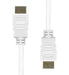 EAN 5714590105759 - ProXtend HDMI-0005W cable HDMI 0,5 m HDMI tipo A (Estándar) Blanco imagen 1