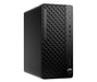 EAN 0199896408486 - HP ProDesk 4 Tower G1i Desktop AI PC Intel Core Ultra 7 265 16 GB DDR5-SDRAM 512 GB SSD Windows 11 Pro To imagen 2