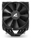 EAN 4044951042043 - Sharkoon A60 Procesador Refrigerador de aire 12 cm Negro 1 pieza(s) imagen 3