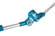EAN 0088381745161 - Makita DUN461WZ corta-setos eléctrico Cuchilla sencilla 3 kg imagen 8