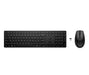EAN 0196188141083 - HP 650 Wireless Keyboard and Mouse Combo Black teclado Ratón incluido Hogar RF inalámbrico Negro imagen 1