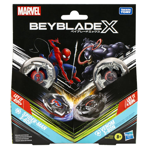 EAN 5010996264183 - Beyblade G0288EU40 juego y juguete de habilidad/activo imagen 1