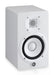 EAN 4957812558259 - Yamaha HS5 De 2 vías Blanco Alámbrico 70 W imagen 3