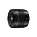 EAN 5025232928736 - Panasonic H-X09 MILC Objetivo ultra ancho Negro imagen 1
