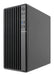 EAN 8436624420207 - CoolBox PC micro ATX M840 Micro Torre Negro imagen 3