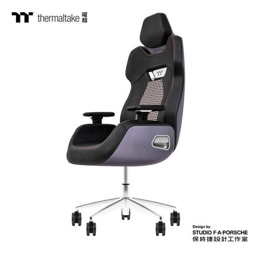 EAN 4711475648944 - Thermaltake ARGENT E700 Silla para videojuegos de PC Negro imagen 2