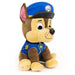 EAN 0778988483183 - PAW Patrol 6058444 juguete de peluche imagen 2