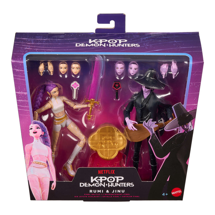 EAN 0194735430918 - Mattel JRY40 figura de juguete para niños imagen 6
