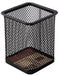 EAN 6921734991744 - Deli E9174 porta lápices Acero Negro imagen 1