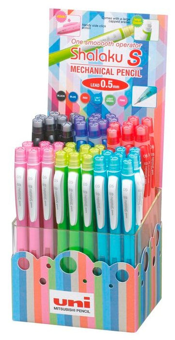 EAN 4902778096048 - Uni-Ball Shalaku M5-228/4D EXPOSITOR lápiz mecánico 0,5 mm 2HB 48 pieza(s) imagen 1