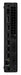EAN 0198158188630 - Lenovo ThinkCentre M70q Gen 6 Intel Core Ultra 5 225T 8 GB DDR5-SDRAM 256 GB SSD Windows 11 Pro Mini PC N imagen 4