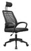 EAN 8435693109136 - Mars Gaming MGC-ERGOB Asiento acolchado Respaldo de malla imagen 2