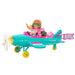 EAN 0194735192120 - Barbie Chelsea HTK38 muñeca imagen 2