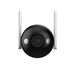 EAN 6939554913891 - Dahua Technology F2C-LED Bala (forma) Cámara de seguridad IP Interior y exterior 1920 x 1080 Pixeles Tech imagen 6