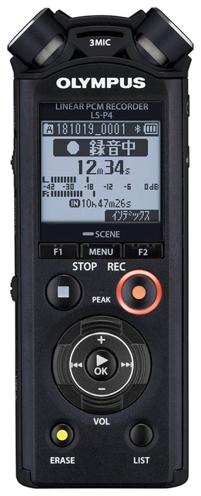 EAN 4545350053659 - Olympus LS-P5 Negro imagen 1