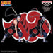 EAN 4983164291827 - Banpresto BP29182P figura de acción y colleccionable imagen 6