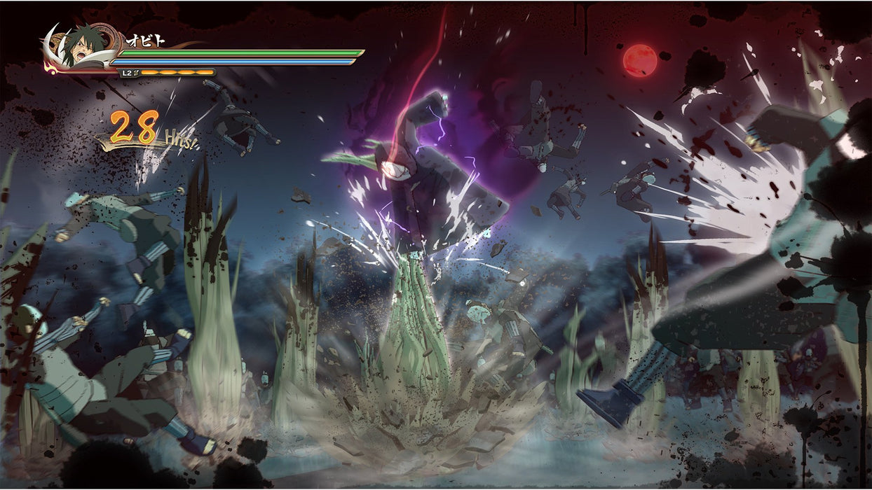 EAN 3391891991247 - BANDAI NAMCO Entertainment NARUTO SHIPPUDEN: Ultimate Ninja STORM 4 ROAD TO BORUTO (PS4) Estándar+DLC Plu imagen 9