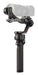 EAN 6941565974662 - DJI RS 4 Estabilizador manual para cámara Negro imagen 2